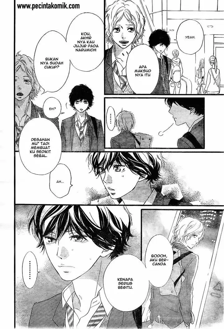 image-komik-ao-haru-ride-chapter-34-5/44