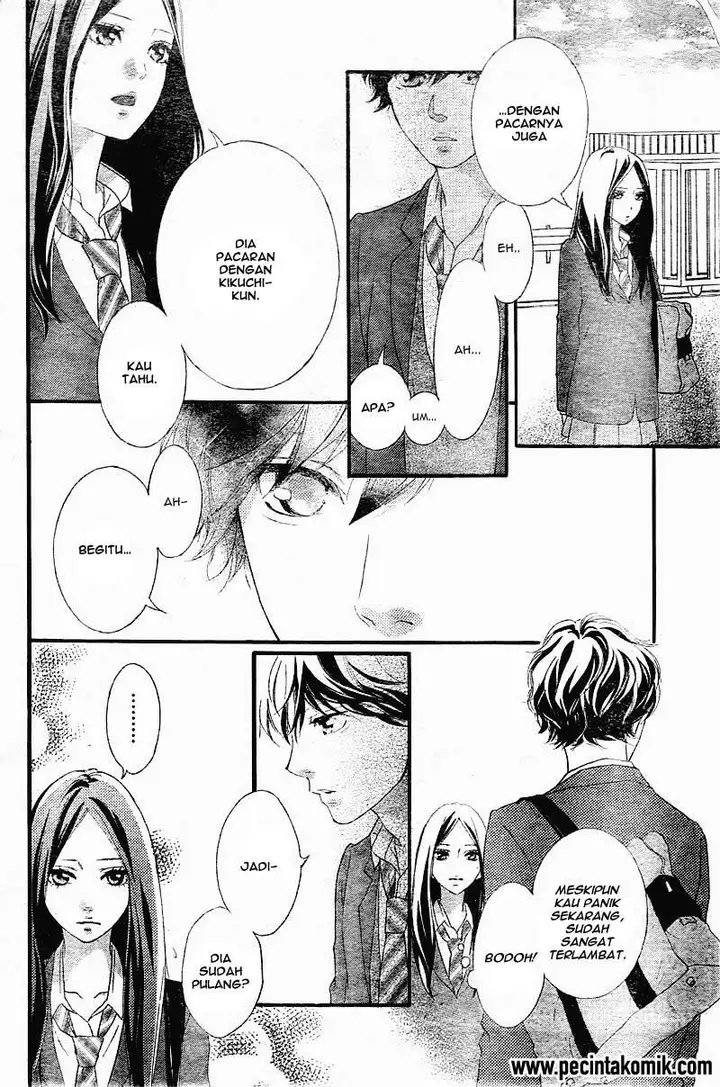 image-komik-ao-haru-ride-chapter-34-31/44