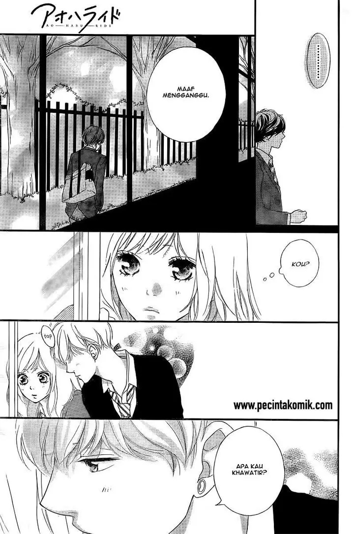 image-komik-ao-haru-ride-chapter-34-38/44