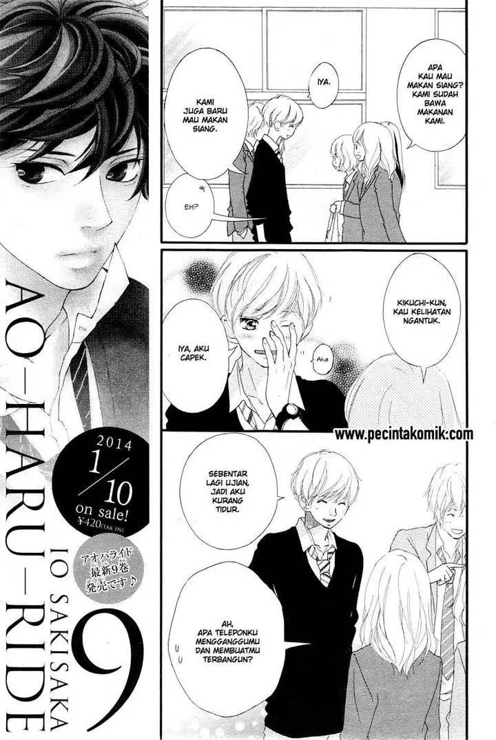 image-komik-ao-haru-ride-chapter-35-7/45