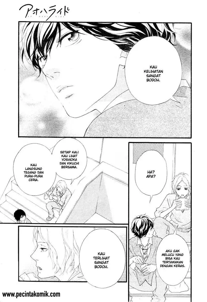 image-komik-ao-haru-ride-chapter-35-11/45