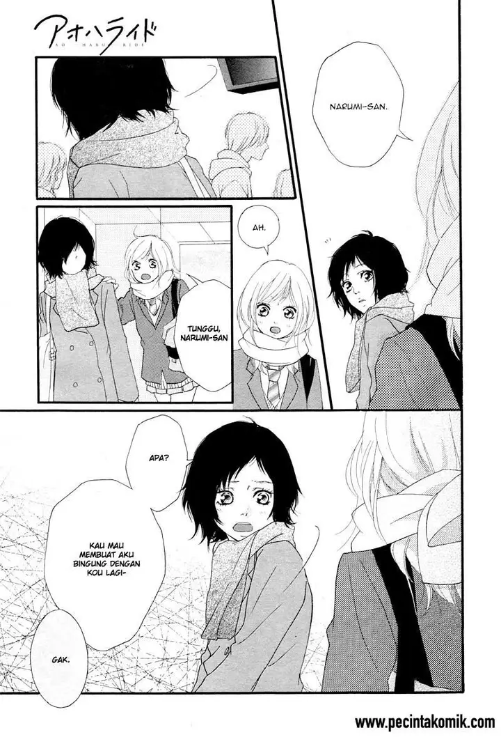 image-komik-ao-haru-ride-chapter-35-17/45