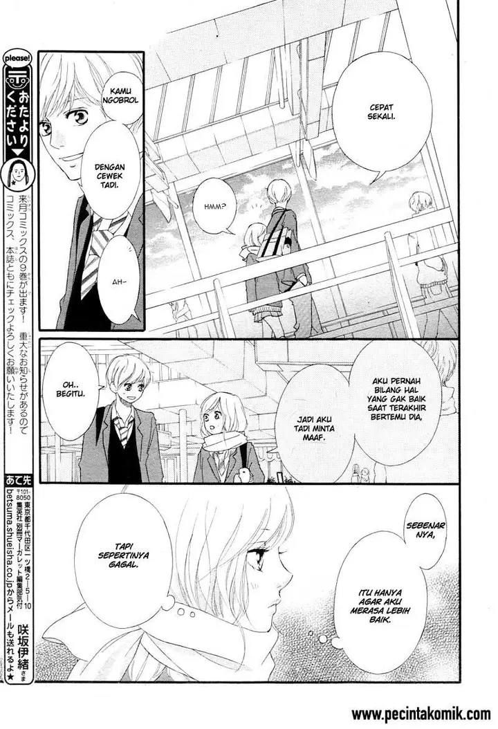 image-komik-ao-haru-ride-chapter-35-23/45
