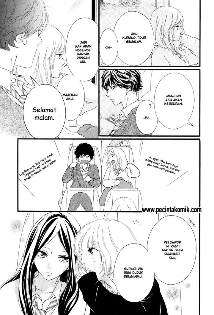 image-komik-ao-haru-ride-chapter-36-7/47