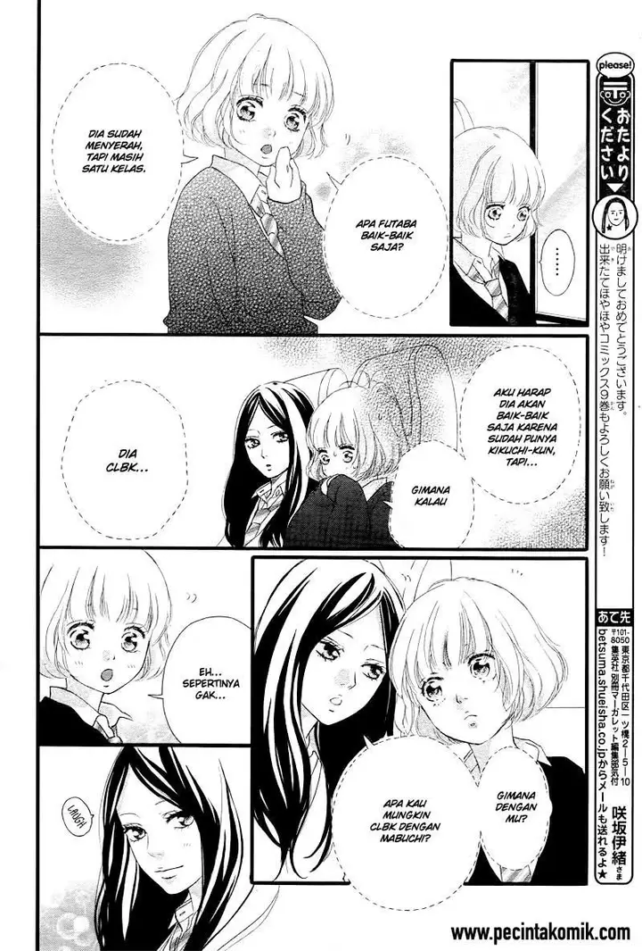 image-komik-ao-haru-ride-chapter-36-8/47
