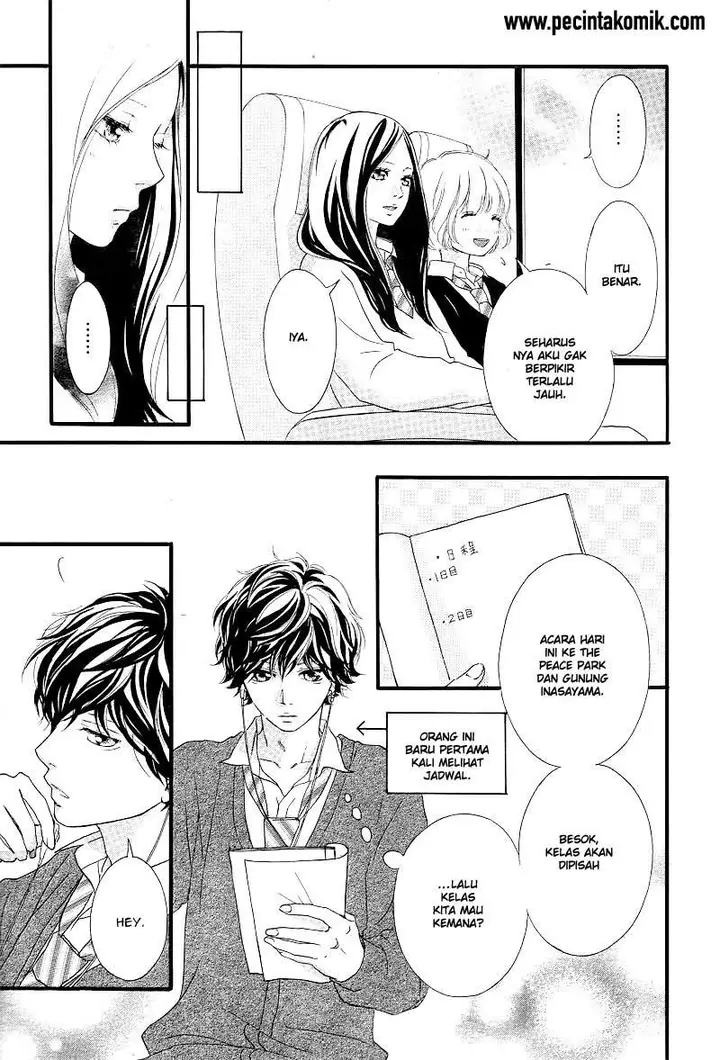 image-komik-ao-haru-ride-chapter-36-9/47