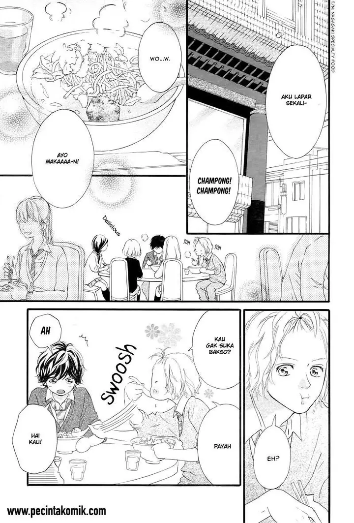 image-komik-ao-haru-ride-chapter-36-13/47
