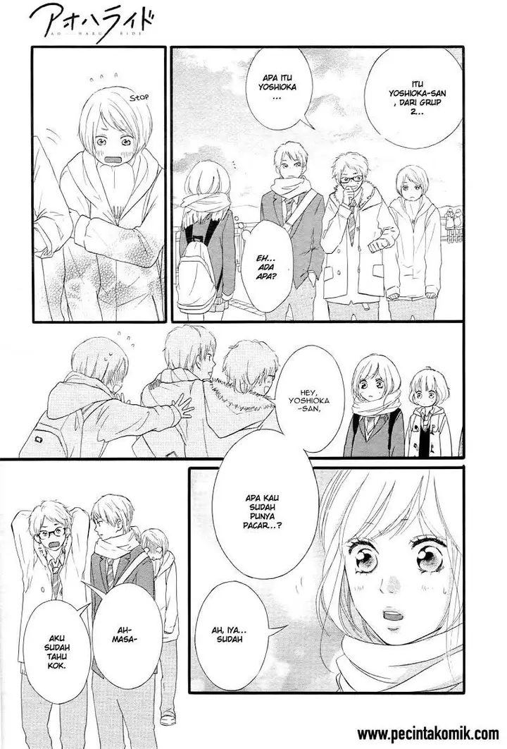 image-komik-ao-haru-ride-chapter-36-17/47