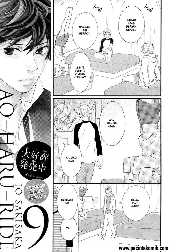 image-komik-ao-haru-ride-chapter-36-33/47