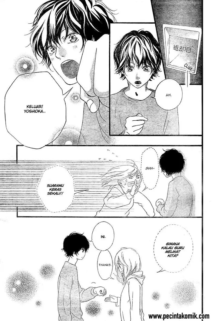 image-komik-ao-haru-ride-chapter-36-43/47
