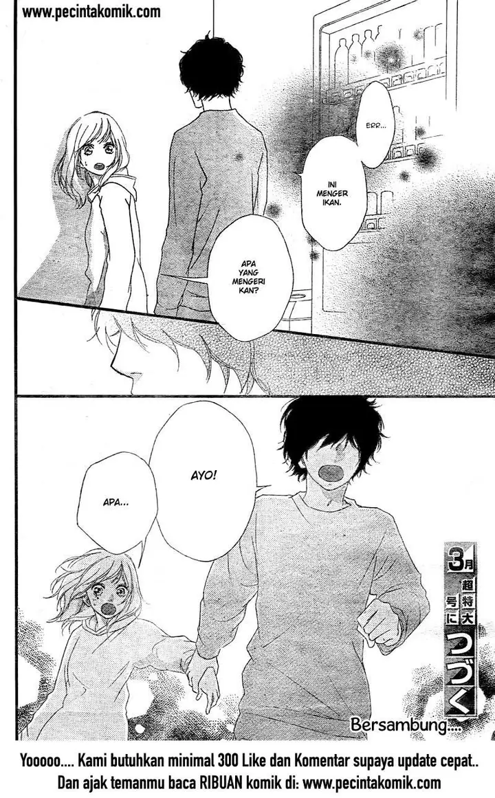 image-komik-ao-haru-ride-chapter-36-46/47