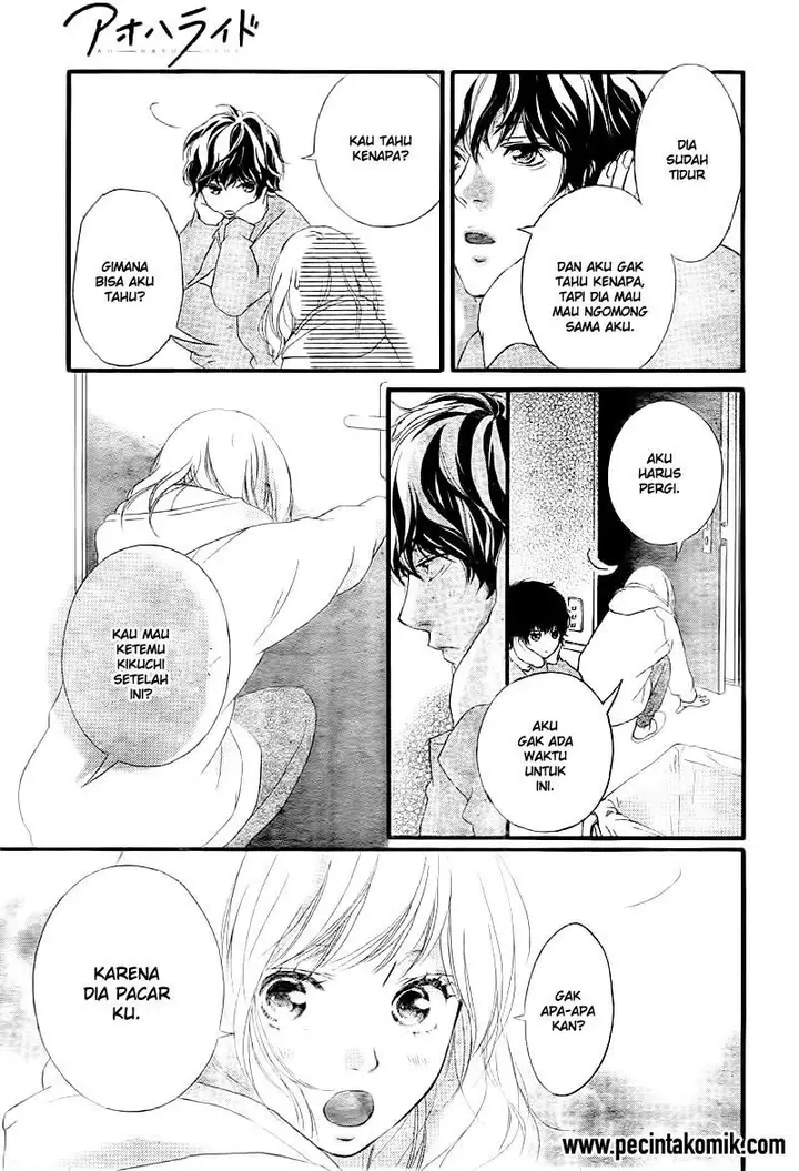 image-komik-ao-haru-ride-chapter-37-8/44