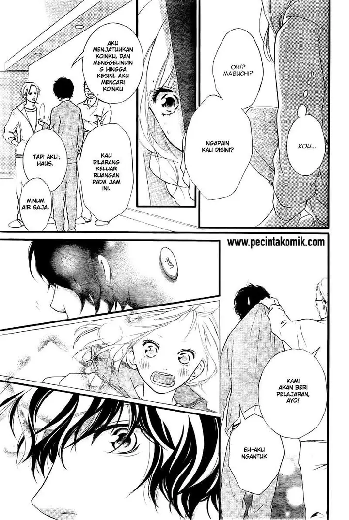 image-komik-ao-haru-ride-chapter-37-12/44