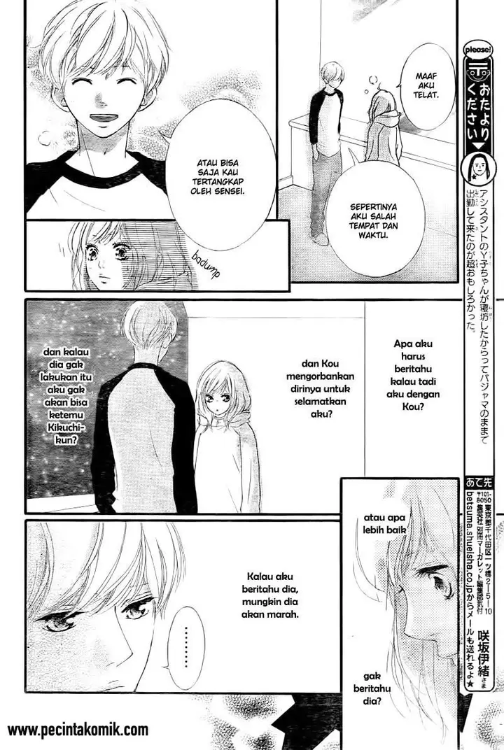 image-komik-ao-haru-ride-chapter-37-15/44
