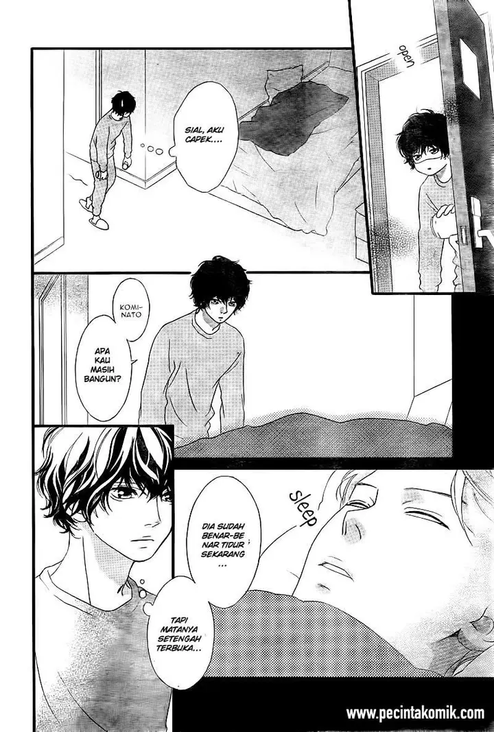 image-komik-ao-haru-ride-chapter-37-21/44