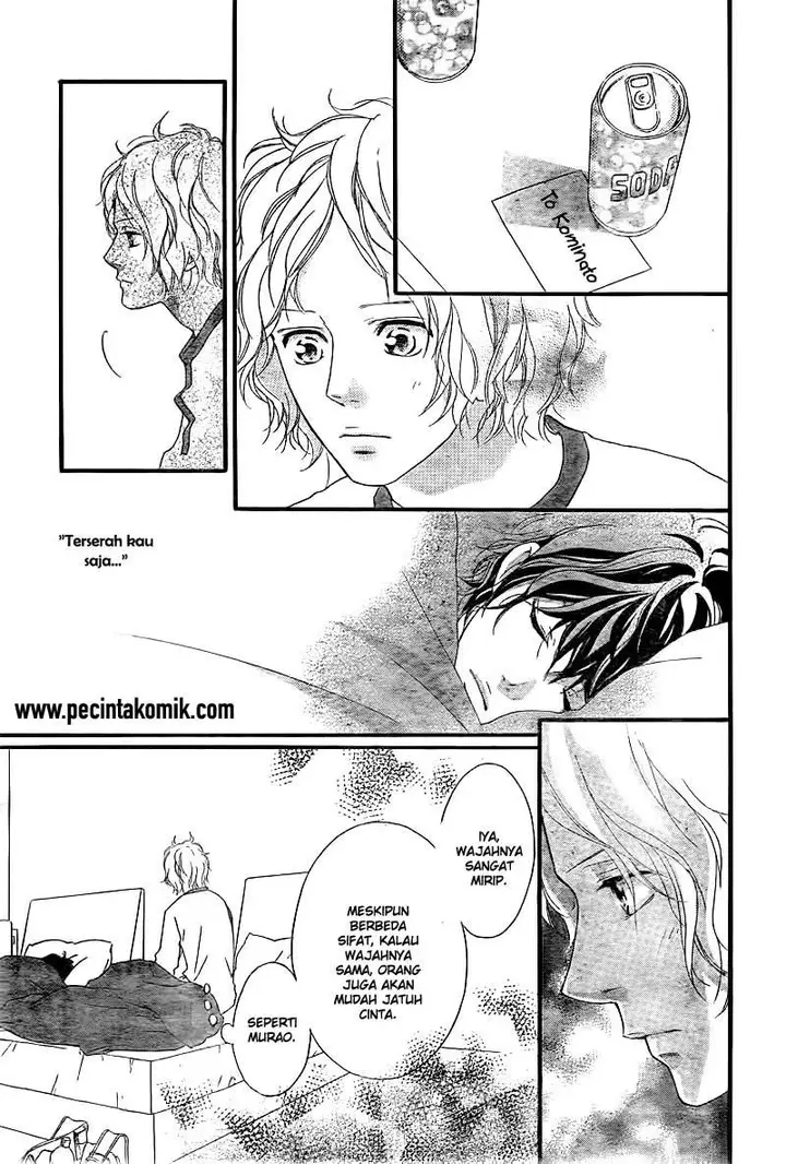 image-komik-ao-haru-ride-chapter-37-24/44