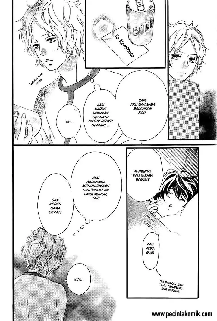 image-komik-ao-haru-ride-chapter-37-25/44