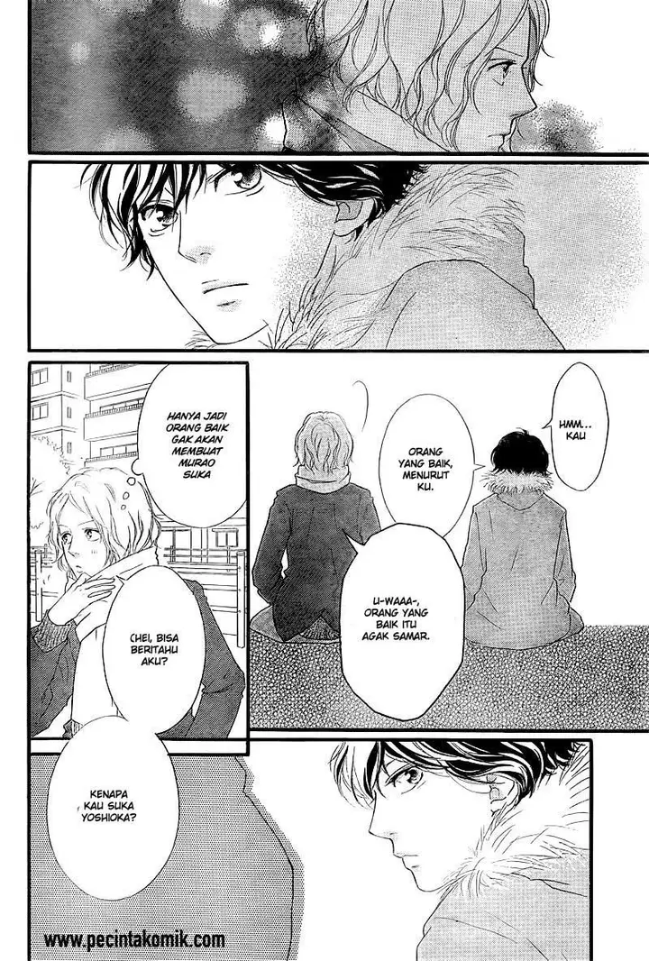 image-komik-ao-haru-ride-chapter-38-6/45