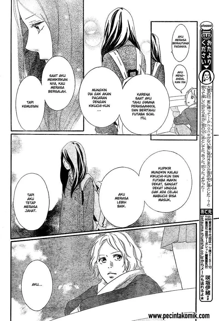 image-komik-ao-haru-ride-chapter-38-24/45