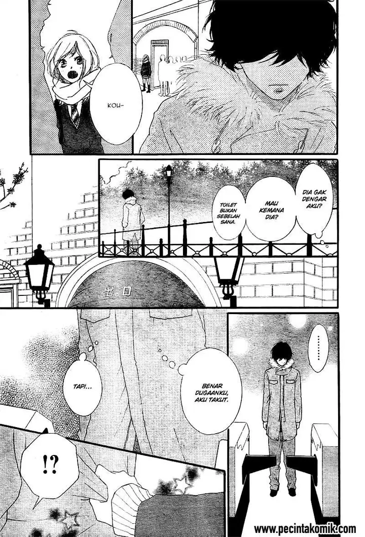 image-komik-ao-haru-ride-chapter-39-7/43