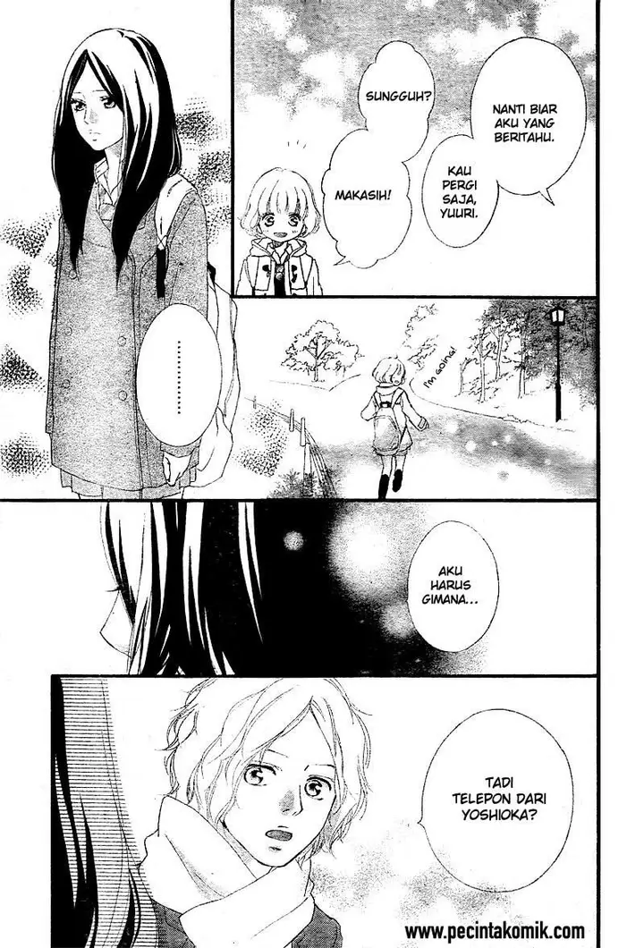 image-komik-ao-haru-ride-chapter-39-15/43