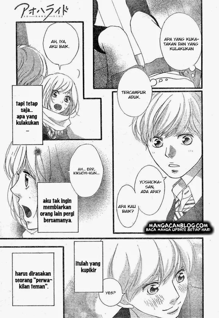 image-komik-ao-haru-ride-chapter-40-37/45