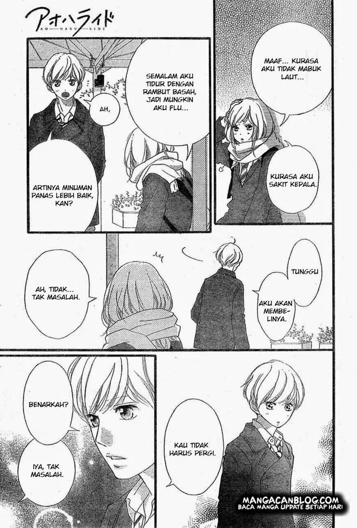 image-komik-ao-haru-ride-chapter-40-39/45