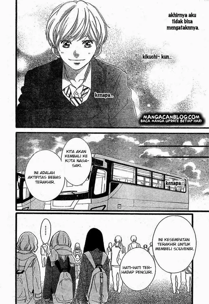 image-komik-ao-haru-ride-chapter-40-42/45