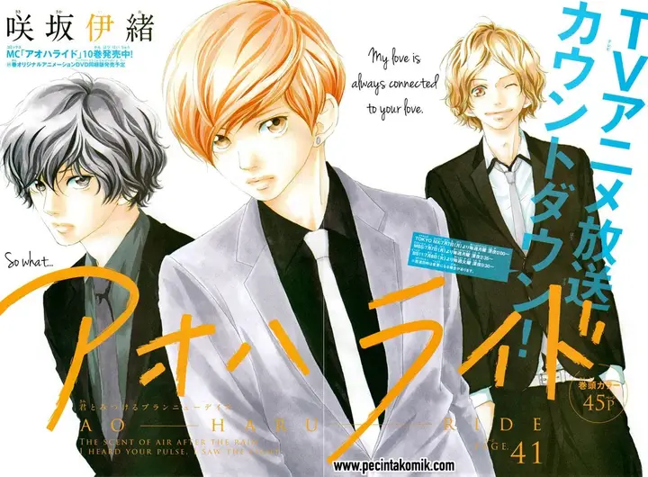 image-komik-ao-haru-ride-chapter-41-3/46