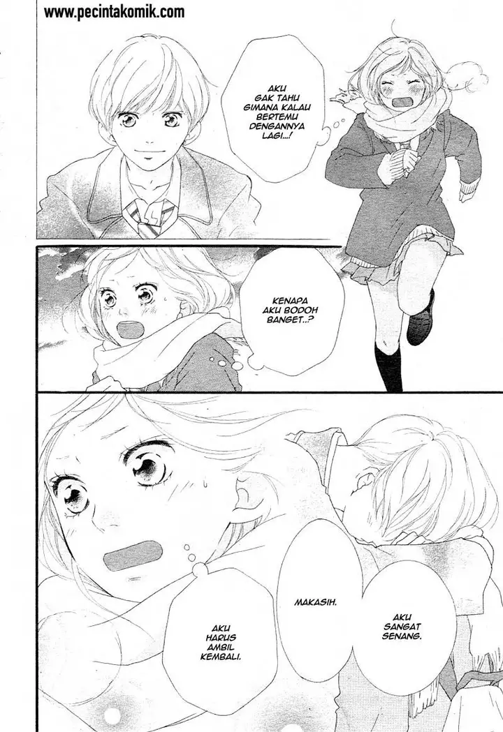 image-komik-ao-haru-ride-chapter-41-11/46