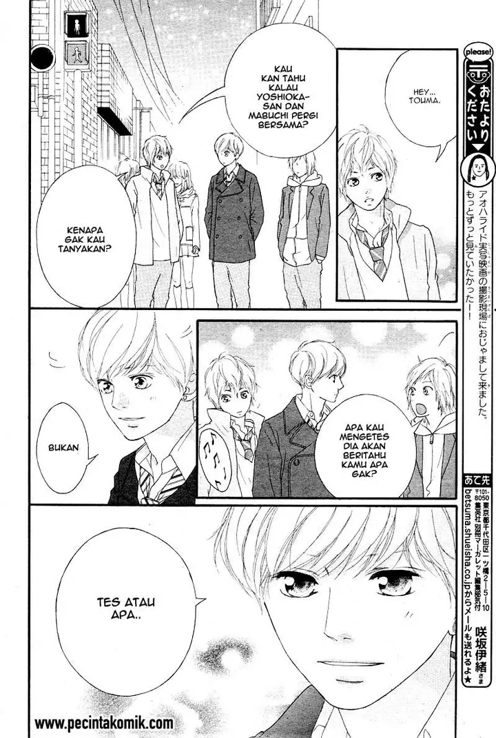 image-komik-ao-haru-ride-chapter-41-17/46