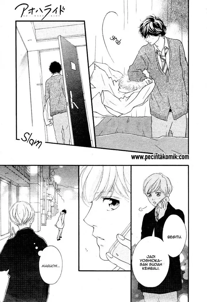 image-komik-ao-haru-ride-chapter-41-34/46