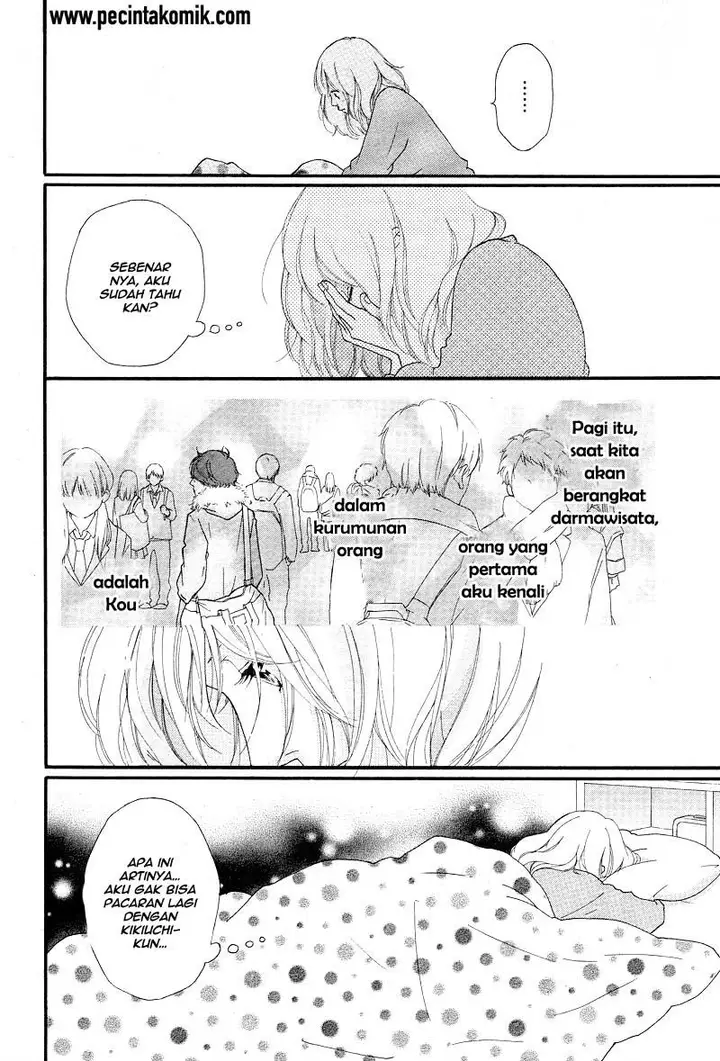 image-komik-ao-haru-ride-chapter-42-5/44