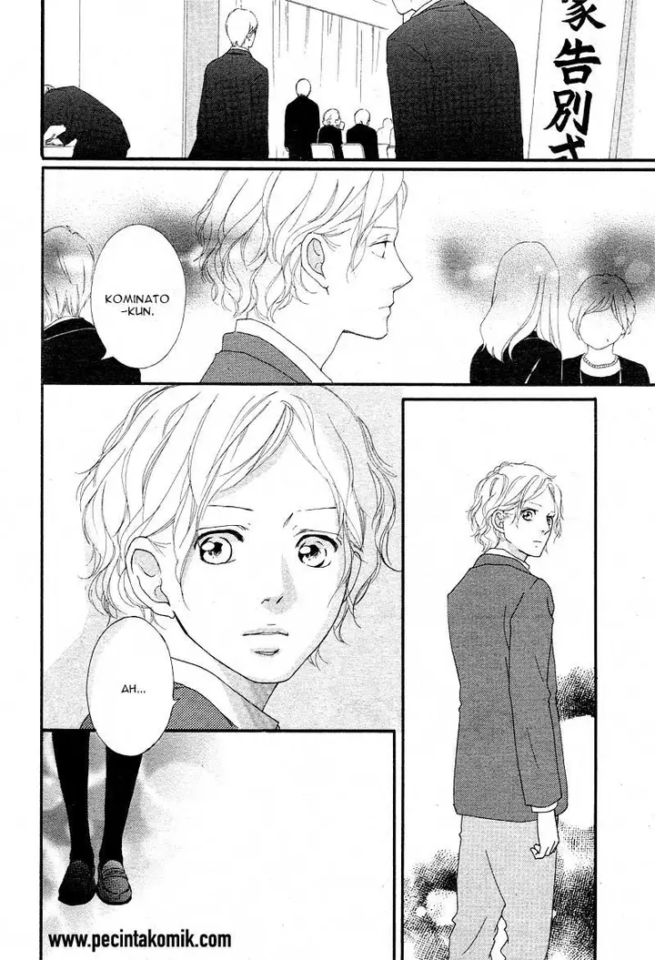 image-komik-ao-haru-ride-chapter-42-7/44
