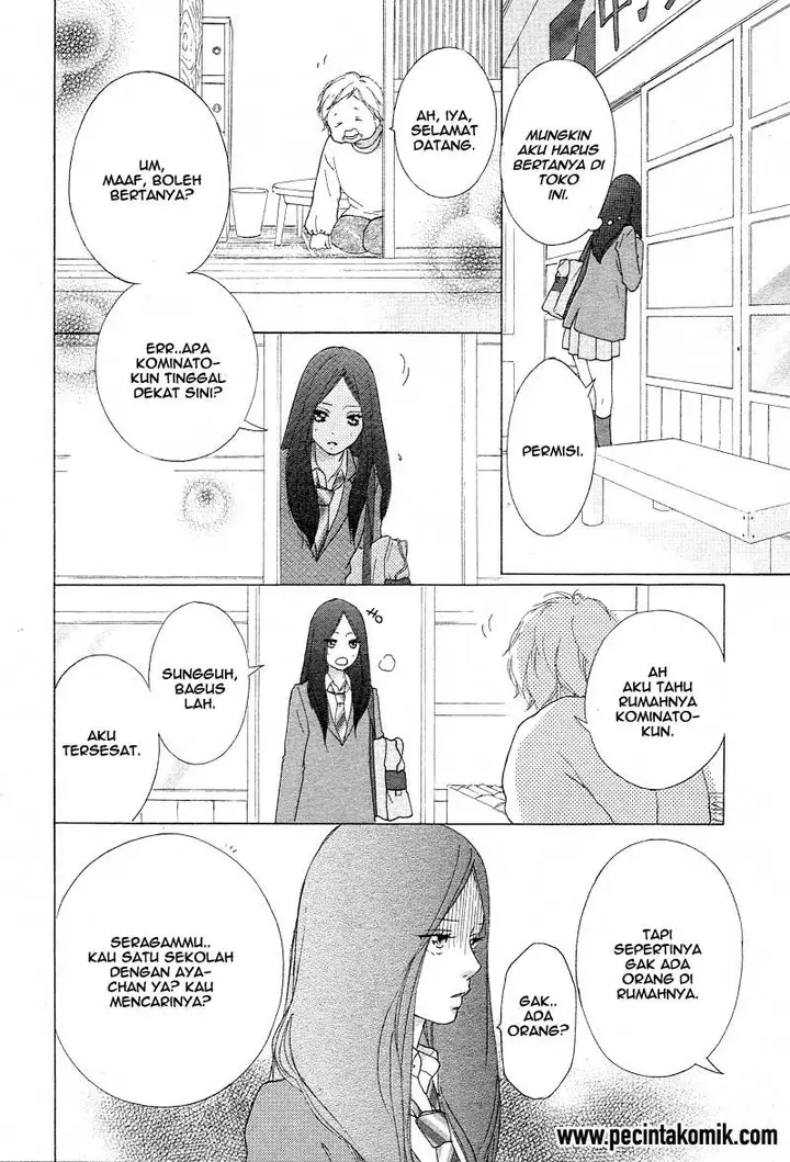 image-komik-ao-haru-ride-chapter-42-11/44