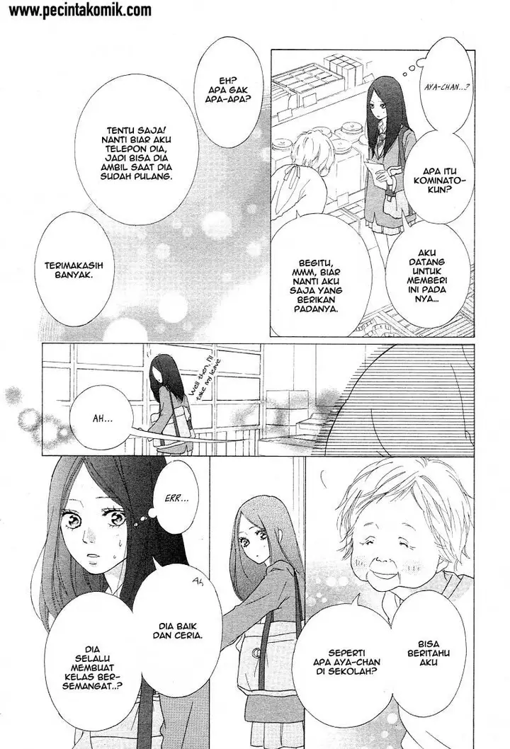 image-komik-ao-haru-ride-chapter-42-12/44