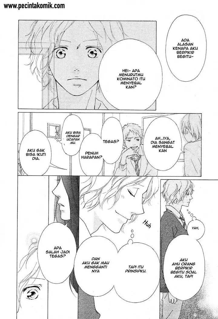 image-komik-ao-haru-ride-chapter-42-19/44