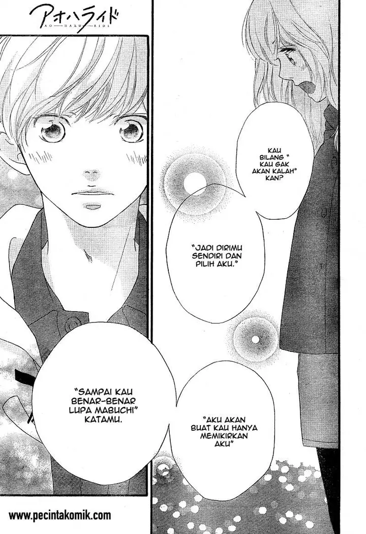 image-komik-ao-haru-ride-chapter-42-34/44