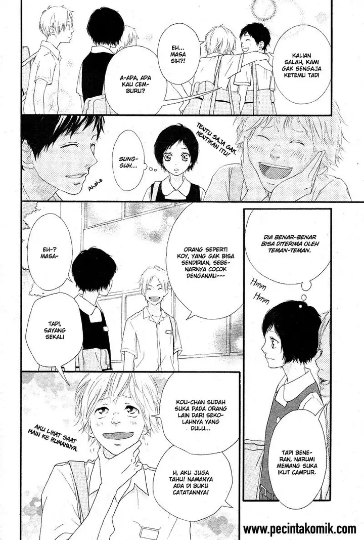 image-komik-ao-haru-ride-chapter-43-5/44