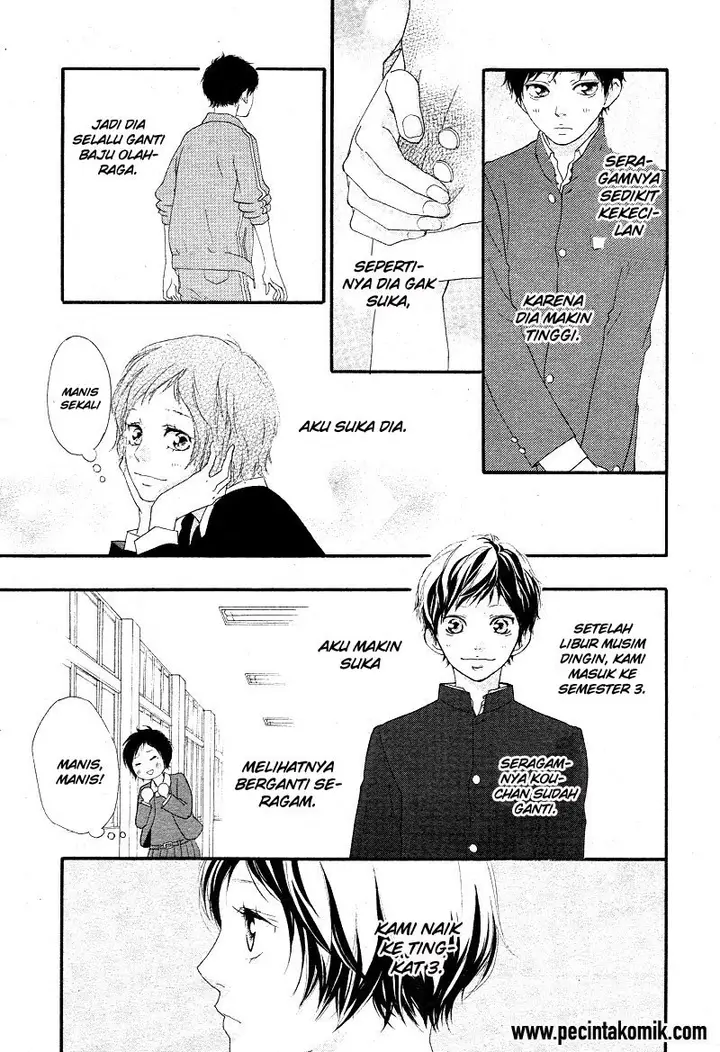 image-komik-ao-haru-ride-chapter-43-10/44