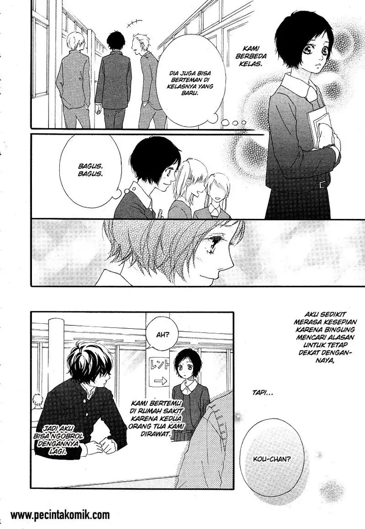 image-komik-ao-haru-ride-chapter-43-11/44