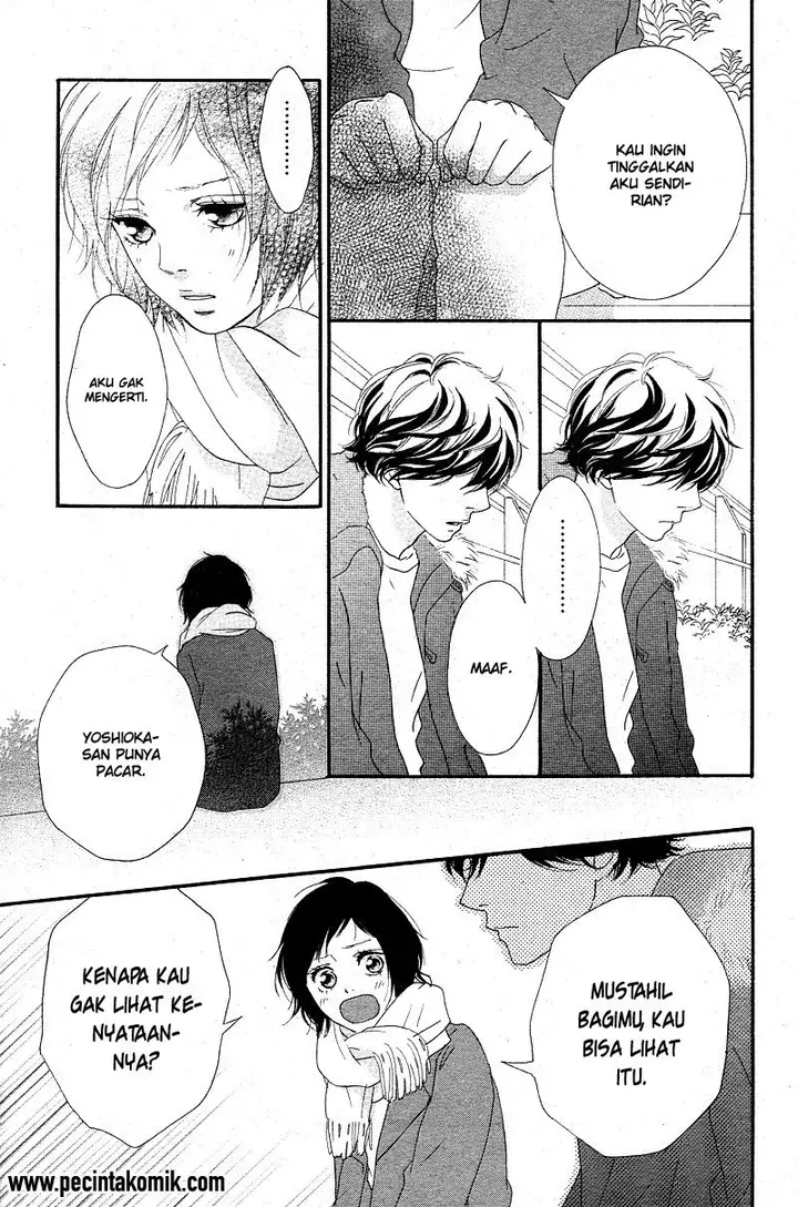 image-komik-ao-haru-ride-chapter-43-22/44