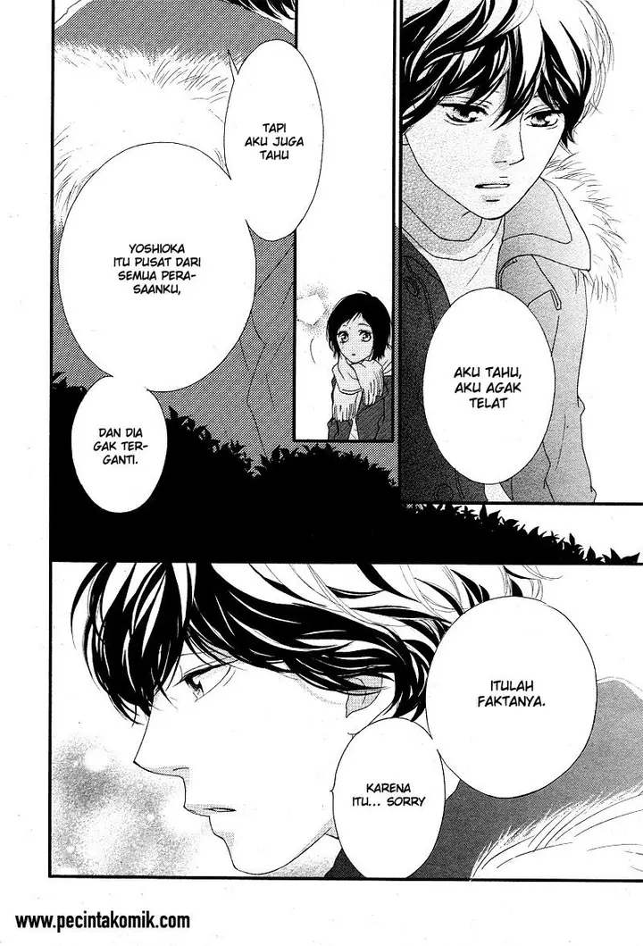 image-komik-ao-haru-ride-chapter-43-23/44