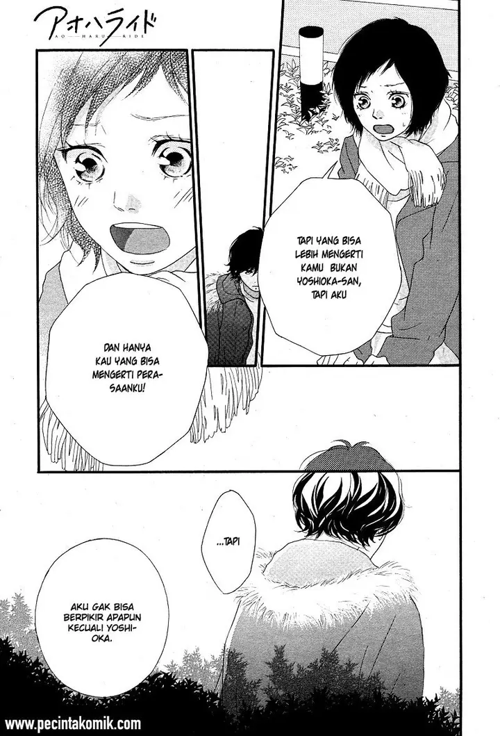 image-komik-ao-haru-ride-chapter-43-24/44