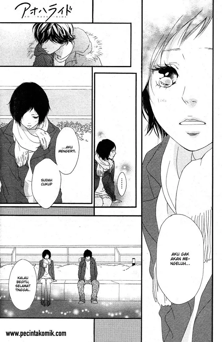 image-komik-ao-haru-ride-chapter-43-26/44