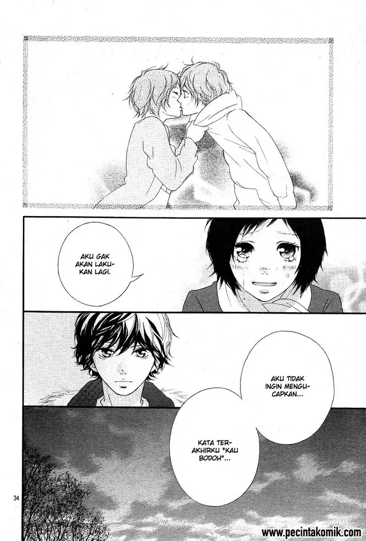 image-komik-ao-haru-ride-chapter-43-33/44