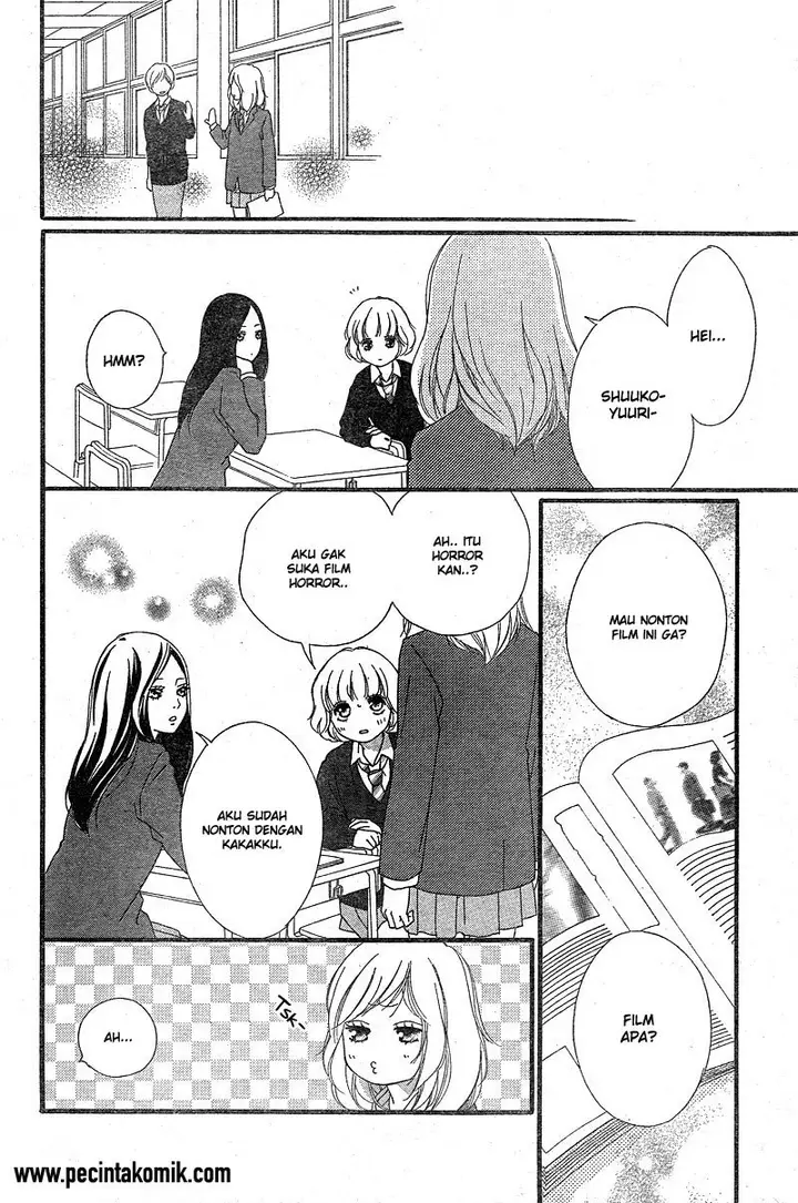 image-komik-ao-haru-ride-chapter-43-37/44