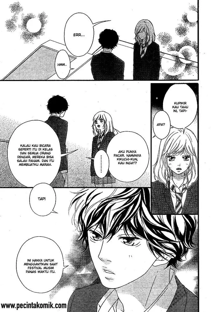 image-komik-ao-haru-ride-chapter-44-5/43