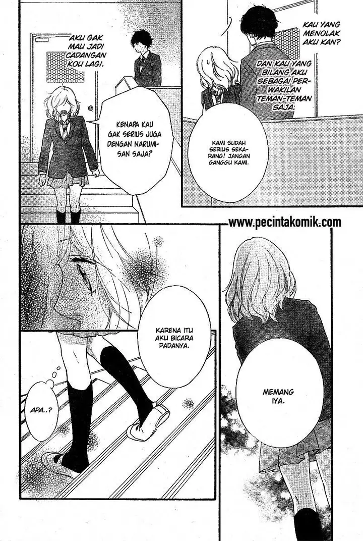 image-komik-ao-haru-ride-chapter-44-10/43