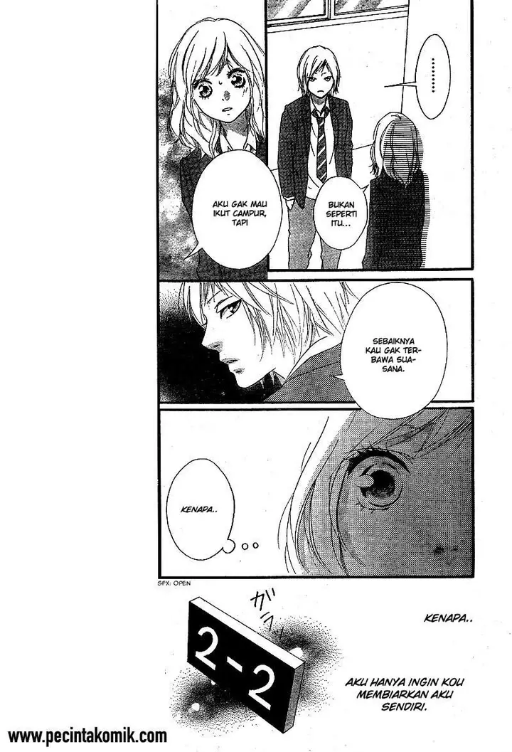 image-komik-ao-haru-ride-chapter-44-13/43